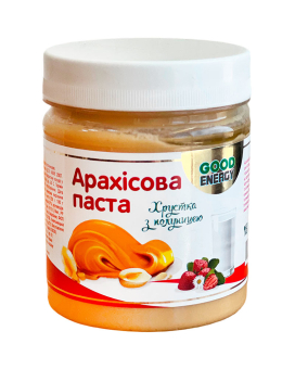 Арахісова паста хрустка з полуницею та медом Good Energy, 250 г - фото