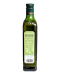 Оливкова олія першого віджиму Maestro de Oliva Extra Virgin Olive Oil, 500 мл (8436024291216) - фото 1