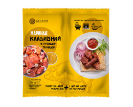 Маринад "Класичний з гірчицею та медом" Асканія, 140 г (2шт*70г) - фото