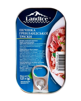 Печень трески Грендландськой Landice, 121 г 5694230223084 - фото