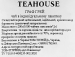 Чай Teahouse Граф Грей (ароматизований чорний чай у пакетиках), 200 г (100шт*2г) - фото 3