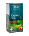 Чай черный Премиум Dilmah Ceylon Tea Premium, 30шт*1,5 г (в пакетиках без нити) (9312631122640) - фото 2