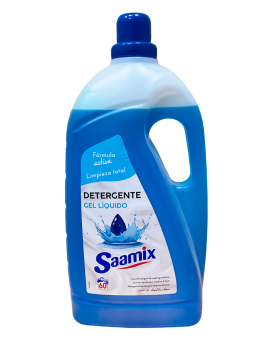 Гель для прання Saamix Detergente Gel Liquido, 4,020 л (8413281801631) - фото