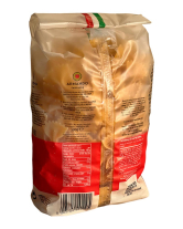 Фото продукту:Макарони ARMANDO FARFALLE Бантики/Фарфале, 500 г (8005709401105)