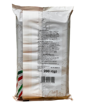 Печенье Сицилийское с кремом в шоколаде с арахисом Delicato Italiano Cookies, 200 г (5900591003129) - фото