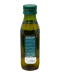 Оливковое масло для жарки Iberica Olive Oil, 250 мл (8436024299809) - фото 2