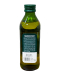 Оливковое масло для жарки Iberica Olive Oil, 500 мл (8436024299816) - фото 2