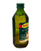 Оливковое масло для жарки Iberica Olive Oil, 500 мл (8436024299816) - фото 1