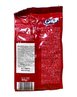 Соломка солена брецель Croco Brezel Salt, 80 г (5941194000139) - фото