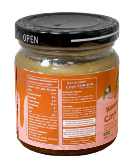 Кокосовый соус "Соленая карамель" Nature's Charm Coconut Salted Caramel Sause, 200 г (093856993466) - фото