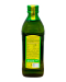 Оливковое масло первого отжима Monini Classico Olio Extra Vergine di Oliva, 500 мл (80053828) - фото 2