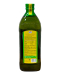 Оливкова олія першого віджиму Monini Classico Olio Extra Vergine di Oliva, 1 л (80053835) - фото 2