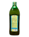 Оливкова олія першого віджиму Monini Delicato Olio Extra Vergine di Oliva, 1 л  (8005510001730) - фото 2