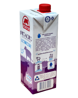 Молоко питне ультрапастеризоване безлактозне 2,5% Житомирський молочний завод, 950 г - фото