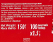 Чай Англійський Сніданок BISAN English Breakfast (чорний чай в пакетиках), 100шт*1,5г (4791007013143) - фото 3