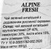 Чай зелений з травами Альпійська свіжість FEELTON Alpine Fresh, 80 г (4820186123340) - фото 3