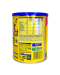 Какао Несквік без цукру Nesquik 0% Azucares, 320 г (8445290634887) - фото 3
