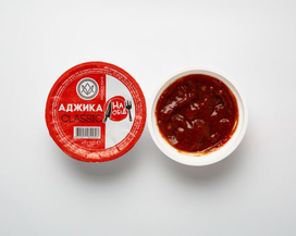 Соус-стакан "Аджика Классическая" Аскания, 45 г (4820071649702) - фото
