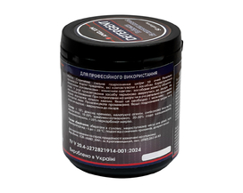 Засіб для видалення кавових масел Profi Clean Detergent (таблетки 50шт*2г), 100 г - фото