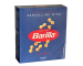 Макарони BARILLA FARFALLINE № 59 Фарфаліні/Бантики малі, 500 г (8076804765591) - фото 5