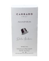 Кава в капсулах Carraro Aluminium Dolci Arabica NESPRESSO, 10 шт (100% арабіка) (8000604002655) - фото
