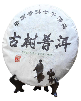 Чай Шен Пуэр Cai Zhe Jin Fei Ye (2014 г), 357 грамм - фото