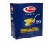 Макароны BARILLA FARFALLE № 65 Бантики/Фарфалле, 1 кг - фото 4