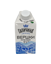 Вершки 15% 500г "Галичина" (4820222761680) - фото