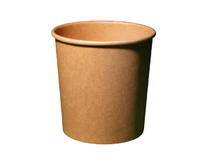 Супник крафтовий 480 мл А, 25 шт (НАБОР № 10) - фото