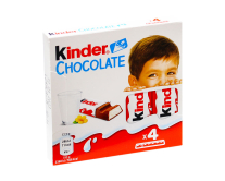 Шоколад Кіндер молочний з молочною начинкою Kinder Chocolate, 50 г (80177609) - фото