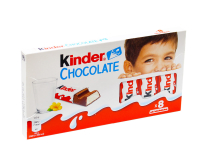 Шоколад Кіндер молочний з молочною начинкою Kinder Chocolate, 100 г (40084701) - фото