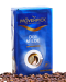 Кава мелена Movenpick Der Milde, 500 грам (100% арабіка) (4006581017303) - фото 1