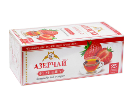 Чай черный Azercay "Клубника", 1,8г*25 шт (ароматизированный чай в пакетиках) (4760062102529) - фото