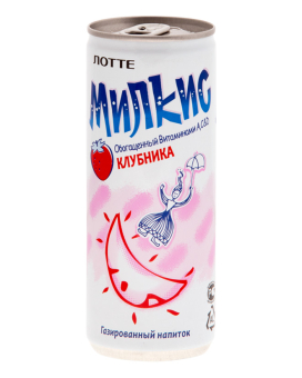 Напиток молочный безалкогольный газированный Милкис Клубника ЛОТТЕ, 250 мл (Milkis Strawberry LOTTE) (8801056791018) - фото