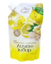 Джем плодово-ягодный Лимон-имбирь Emmi, 250 г - фото