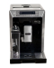 Кофемашина б/у Delonghi ECAM 45.366.B ELETTA cappucino TOP S/n 44522 - фото 1