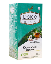Чай зеленый "Dolce Natura" Королевский жасмин, 2г*25 шт (ароматизированный чай в пакетиках) (4820093482660) - фото