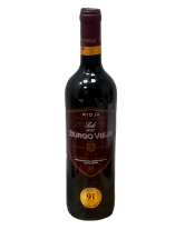 Вино сухе червоне столове Rioja Burgo Viejo Tinto DOC 2020, Іспанія, 0,75 л (8437002513146) - фото