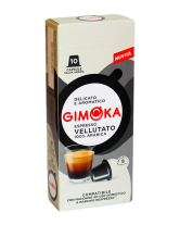 Капсула Gimoka VELLUTADO Nespresso, 10 шт (100% арабіка) (8003012001722) - фото