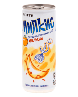 Напиток молочный безалкогольный газированный Милкис Апельсин ЛОТТЕ, 250 мл (Milkis Orange LOTTE) (8801056679019) - фото