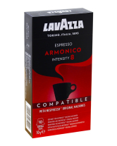 Кава в капсулах LAVAZZA ARMONICO Nespresso, 10 шт (8000070081000) - фото