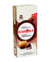 Капсула Gimoka CREMOSO Nespresso, 10 шт (30/70) (8003012001715) - фото