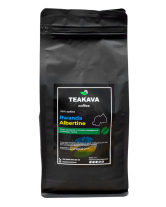 Кава в зернах Teakava Rwanda Albertine, 1 кг (моносорт арабіки) - фото