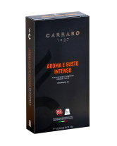 Кава в капсулах Carraro Aroma e Gusto Intenso NESPRESSO, 10 шт (8000604001283) - фото