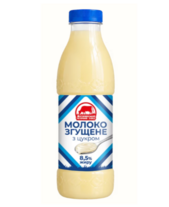 Сгущенное молоко с сахаром, 8,5 % жира, ТМ «ЖМЗ», 0,9 кг - фото