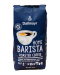 Кава в зернах Dallmayr Home Barista Roasted Coffee, 500 г (4008167014102) - фото 4
