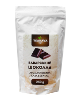 Кава в зернах Teakava Баварский шоколад, 250 г (100% арабіка) - фото