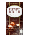 Шоколад чорний з фундучним кремом та шматочками фундука Ferrero Rocher Haselnuss Zartbitter 55%, 90 г (8000500359815) - фото 1