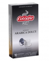 Кофе в капсулах Carraro Arabica Dolce NESPRESSO, 10 шт (100% арабика) - фото