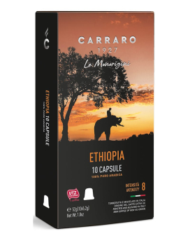 Кофе в капсулах Carraro Ethiopia NESPRESSO, 10 шт (моносорт арабики) 8000604900494 - фото